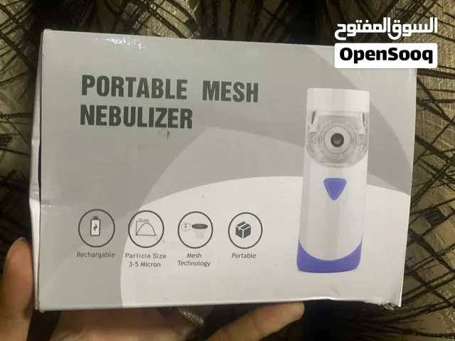 مجموعة طبيه ومفيدة جداً للكبار والصغار