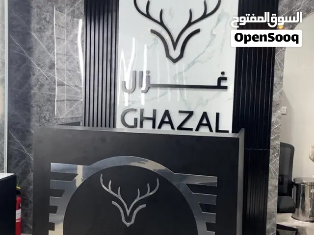 ديكور ورفوف