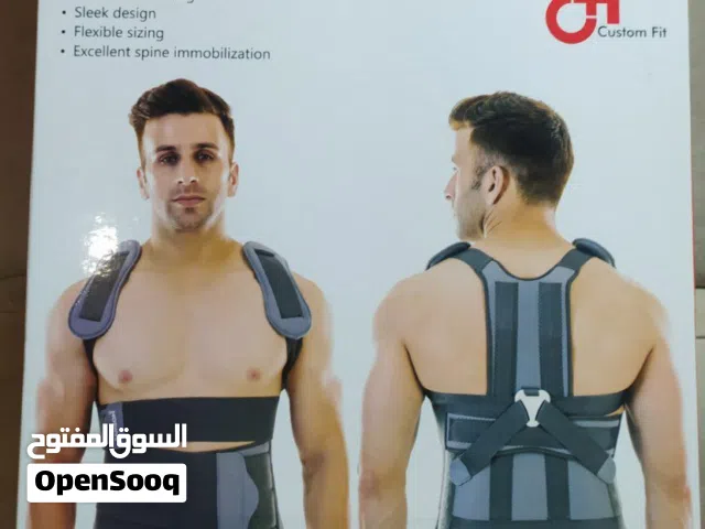 Samson Orthopaedics للبيع دعامة ظهر طبية (Taylor's Brace)