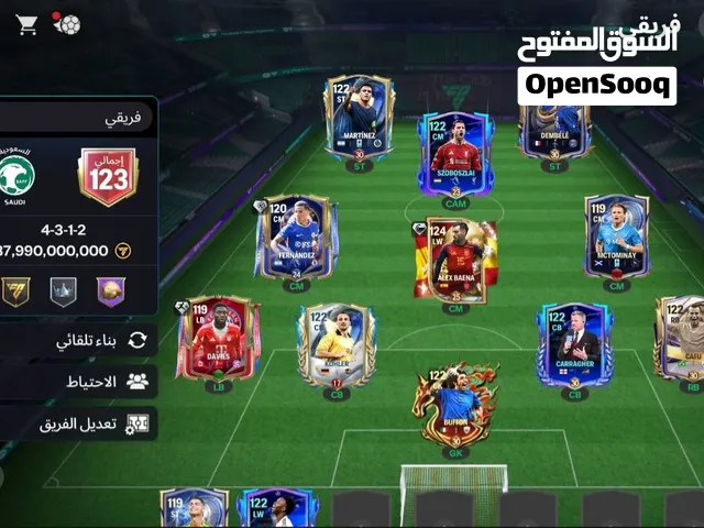 حساب للبيع 1000 ج والله أوصلها ل 800 و 700 بس يكون في جديه