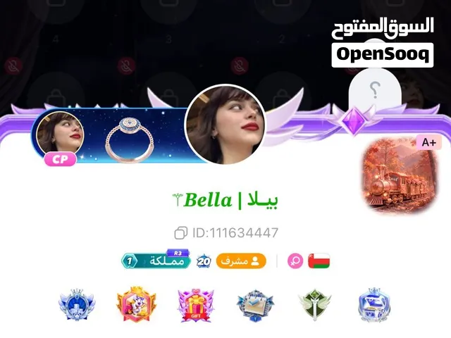 حساب توب توب