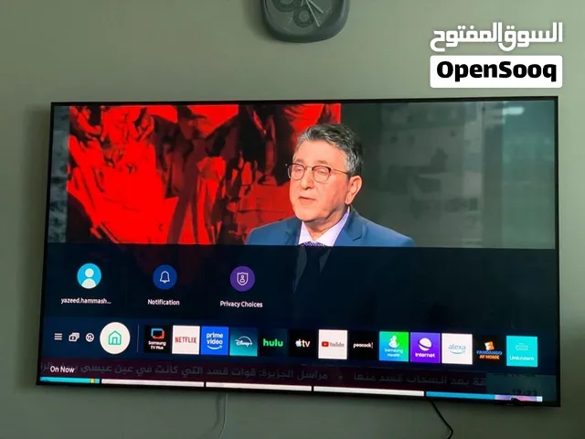 Samsung Smart QLED TV 75”