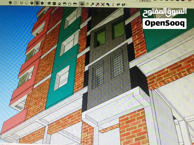Vente Immeuble Boumerdès Khemis el khechna