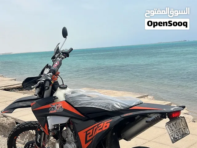 صحراوي خلط مقاس 300