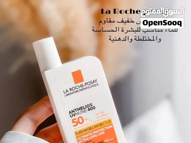 واقي_شمس _لاروش_بوزيه  الفرنسي الاصلي واقي شمس لاروش Anti-Shine