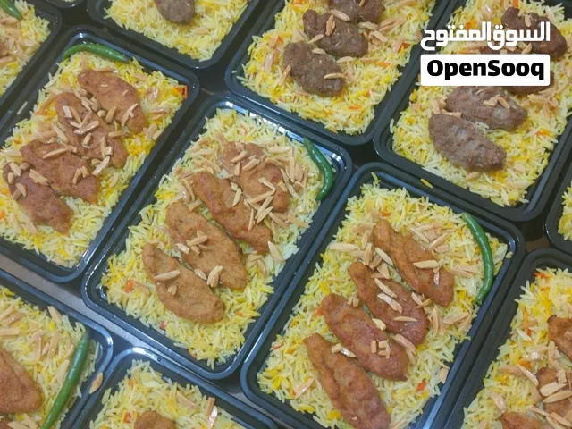 تمويل لمشروع منزلي