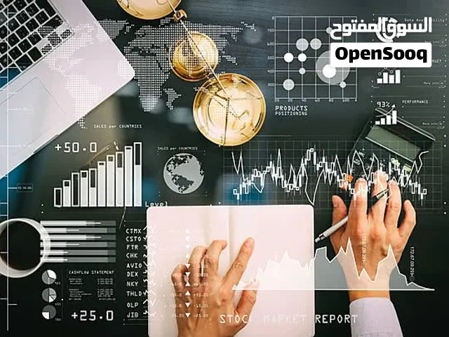 خدمات محاسبية وضريبية وقوائم مالية