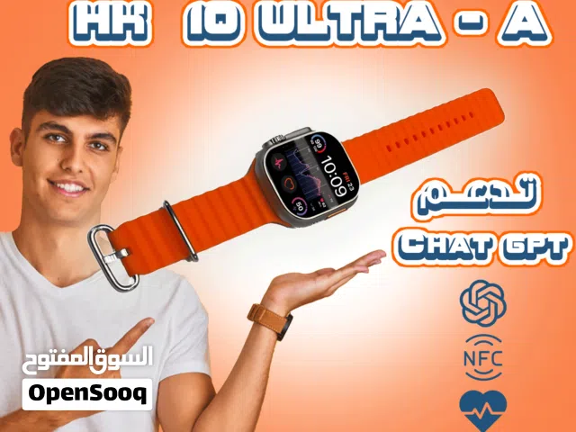 ساعة HK 10 Ultra A الذكية شاشة AMOLED تدعم ChatGPT