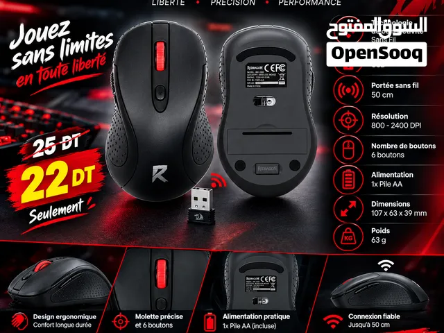 Souris Redragon BM-2638 Sans Fil: