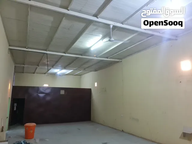 مصنع او مخزن جاهز للمستثمرين