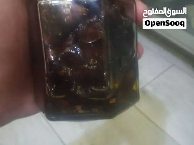 كرموس مشرح مخدوم بزيت الزيتون والزعتر درجه اولى خدمه منزليه
