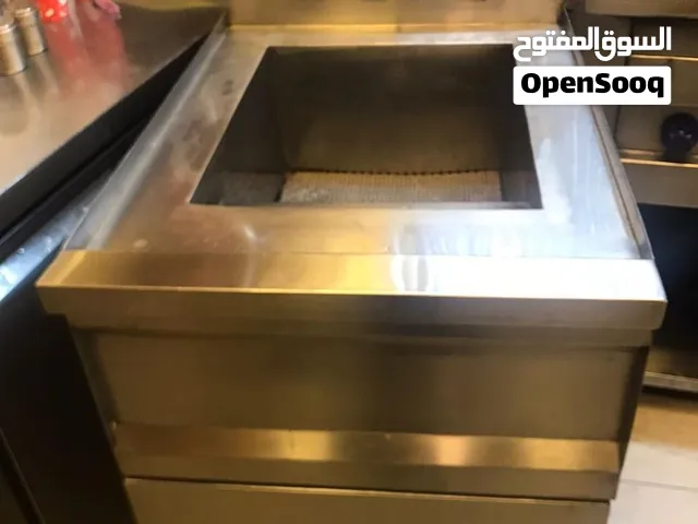 فراير زيت مدافع غاز  250