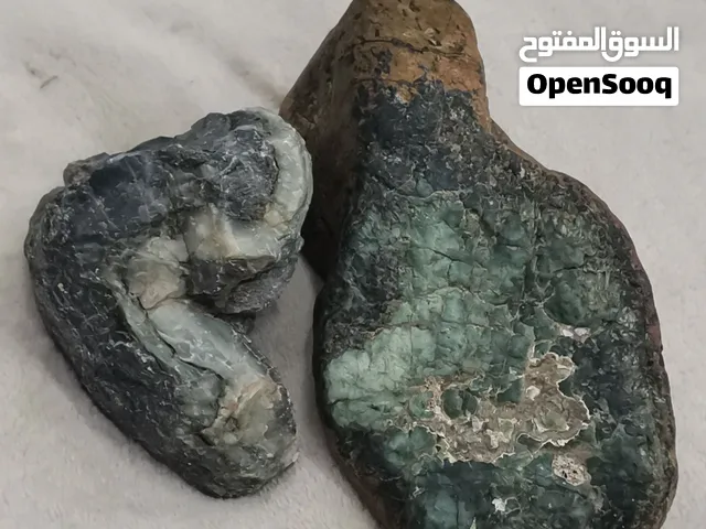 أحجار يشم وعقيق