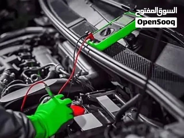 ميكانيكي سيارات وكهربائي سيارات متنقل نجوك لعندك وفي مكانك للصيانة جميع آنواع السيارات