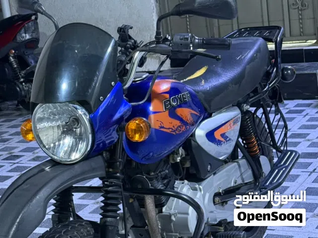 بوكسر 2021 رقم وسنويه
