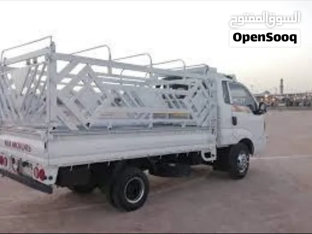 كيا بنكو لنقل جميع مواد و اثاث داخل بصره و خارج بصره