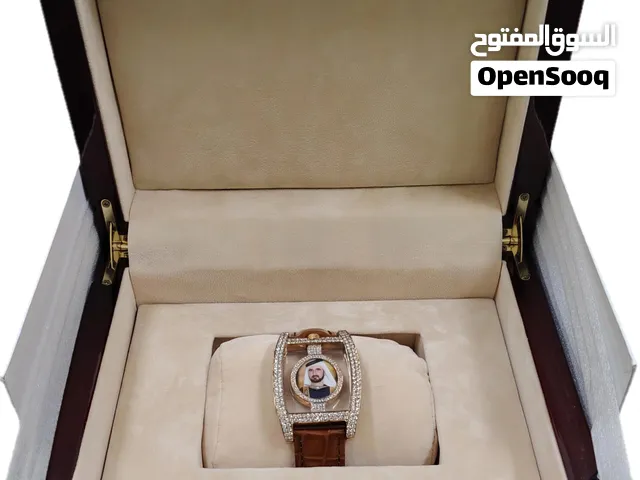 Mohammed bin Rashid Limited Edition Watch
