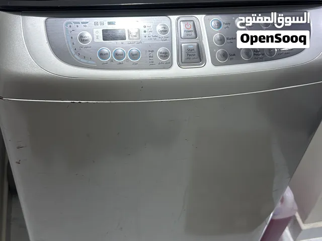 غساله ملابس اوتكتيك