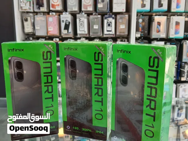 انفنكس سمارت 10 / smart 10 infinix نسخة 64 جيجا