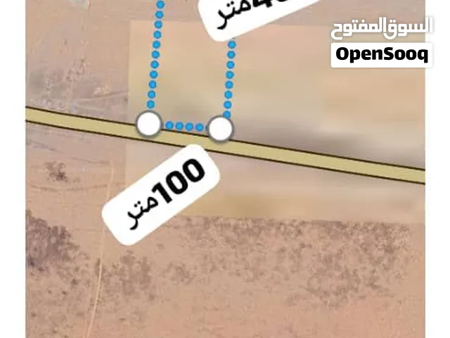 السلام عليكم متوفر لدينا أرضية استثمارية كبيرة للبيع في جزيرة سقطرى بسعر عرطة جدا للتواصل واتساب
