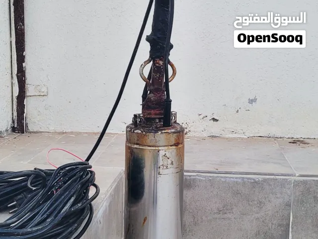 غطاس للبيع