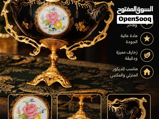 تحفة راقية جداً