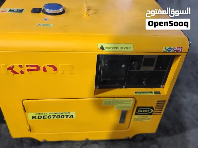 بيع وشراء. ماطور ديزل خمسه كيلو كيبور