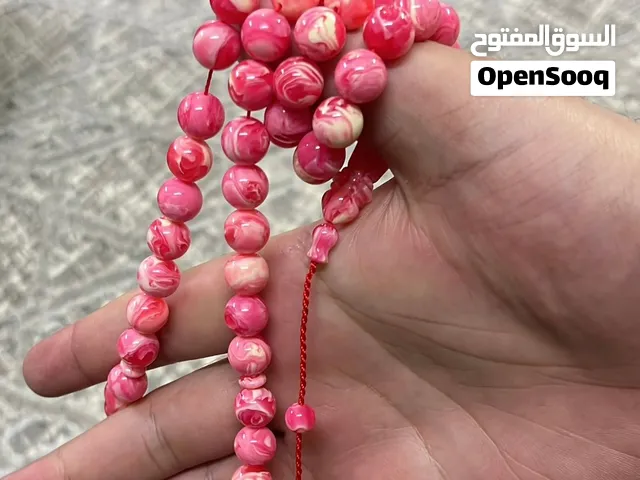 مسباح باسكن روبنز