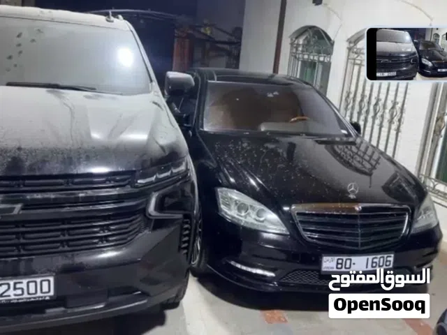 Used Mercedes Benz S-Class in Zarqa