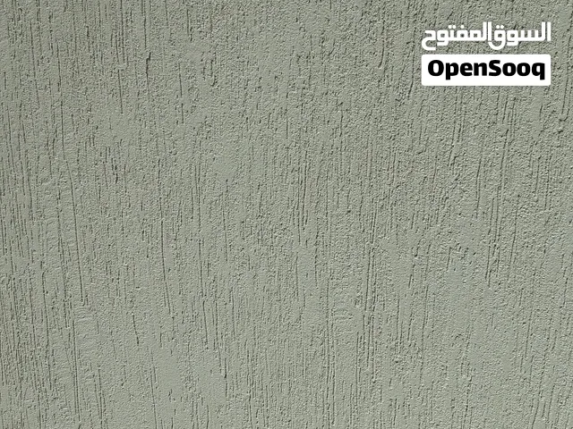 جرافيت بروفايل