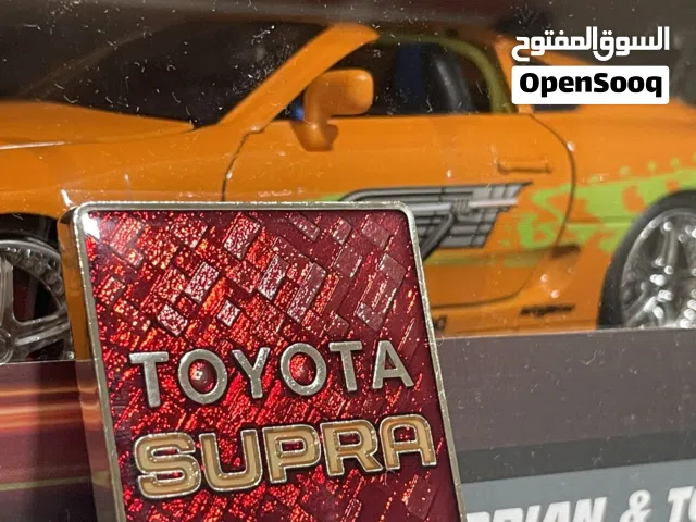 Toyota Supra MK3 Emblem (1986 - 1992)