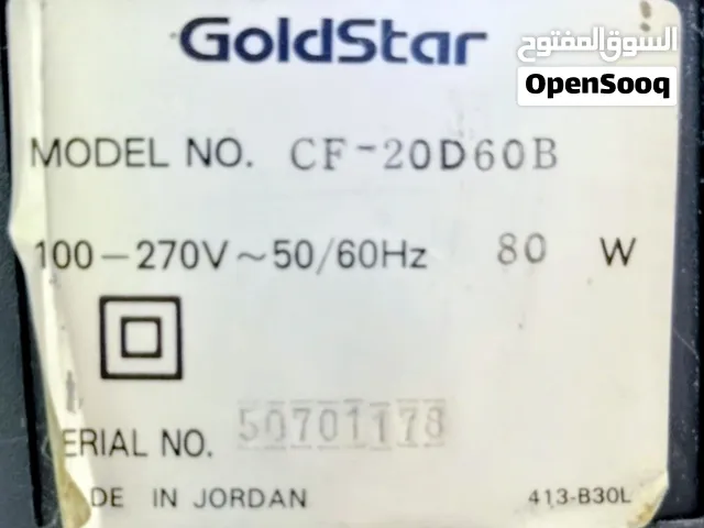تلفزيون جولد ستار شغال % 100 ملون بدون ريموت كرت المواصفات والمقاييس والتلفزيون بالصور