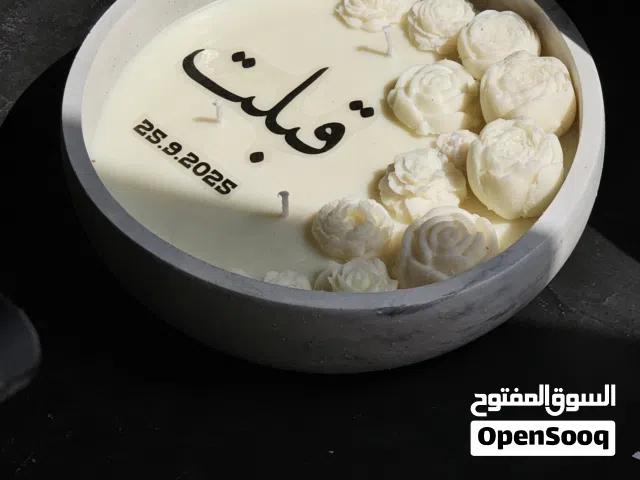 شمعة العرائس و المناسبات بحجم كبير و ثقيل و بعبارة من اختيارك