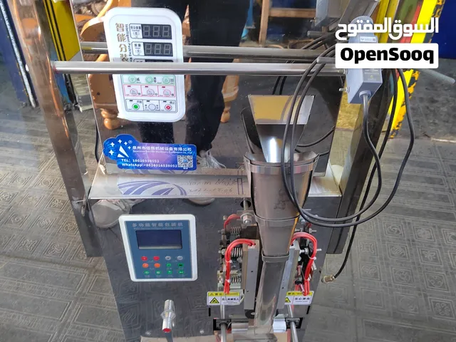 ماكنة تعبئة ساشيت