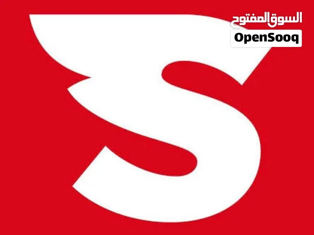 شركة توصيل طلبات