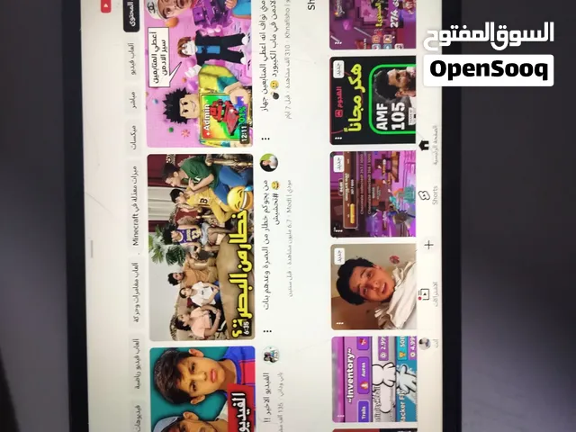 ايباد هونر x9