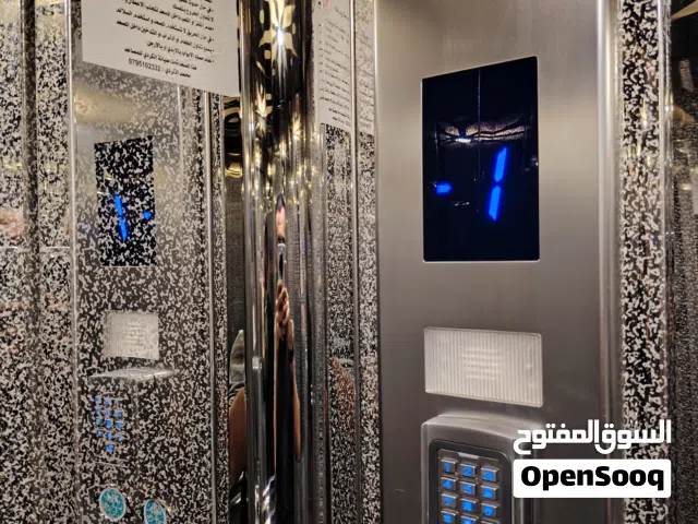 الكردي لصيانة المصاعد