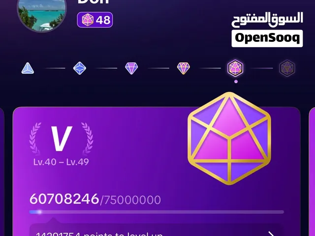 للبيع حساب تيك توك لفل 48