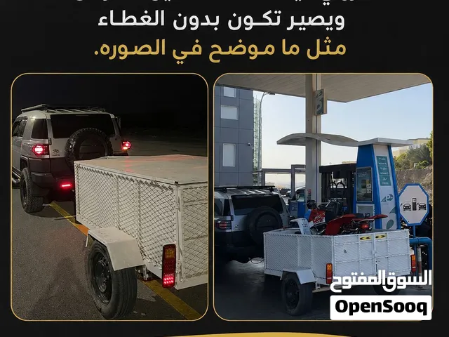 قالوصه للاستخدام متعدد