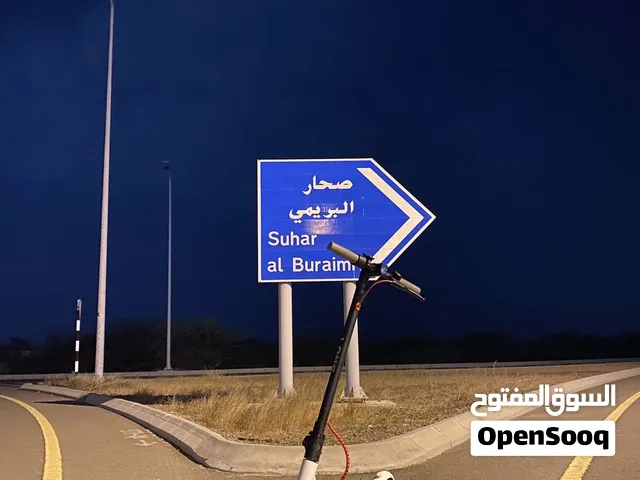 سكوتر كهربائي قابل بالبدل ب دراجه كهربائية