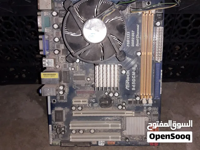 قطع كومبيوتر قديمة