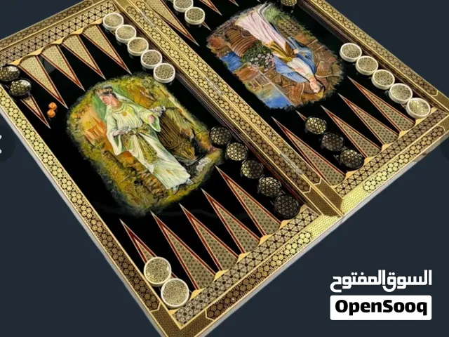 طاولة نرد وشطرنج فاخرة