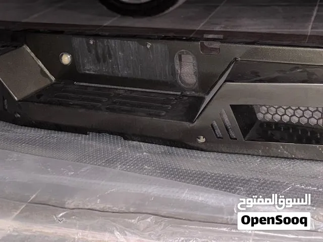 اغراض رام للبيع