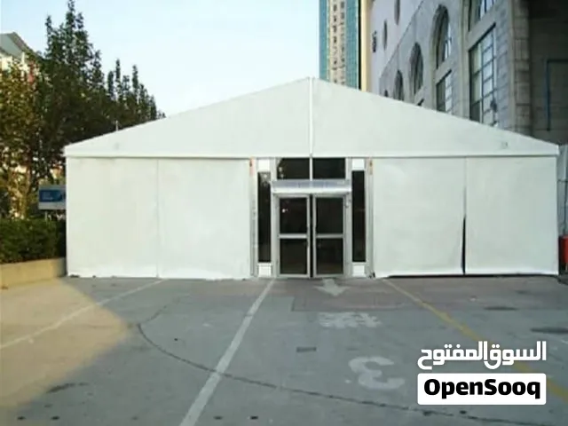 تاجير خيام اربيه بيوت كنب وزل جلسات وكوشات جميع انواع الكوشات