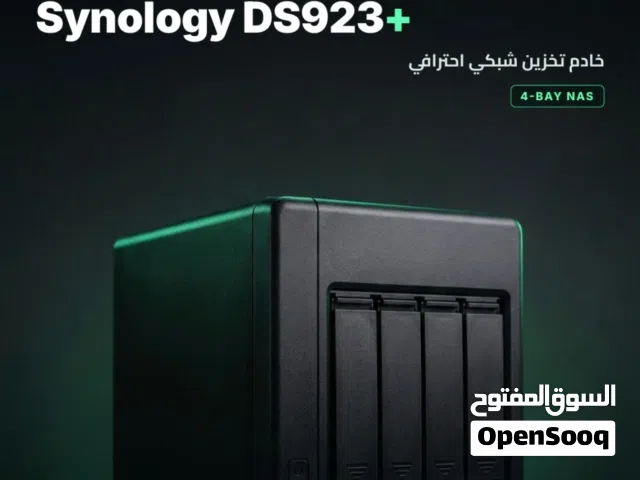 Synology DS923+ سيرفر تخزين NAS جديد بالكارتون