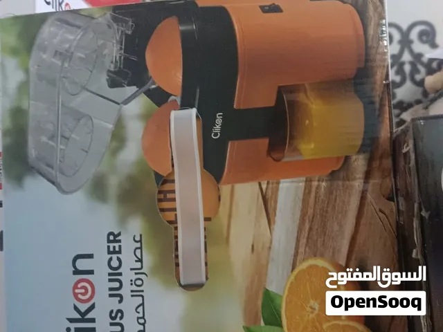 مستلزمات مطبخ