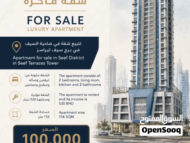 116 m2 2 Bedrooms Apartments for Sale in Manama Seef