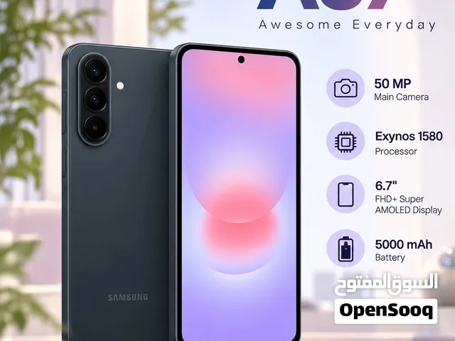 سامسونج اي A57 جديد /// samsung A57 256G new