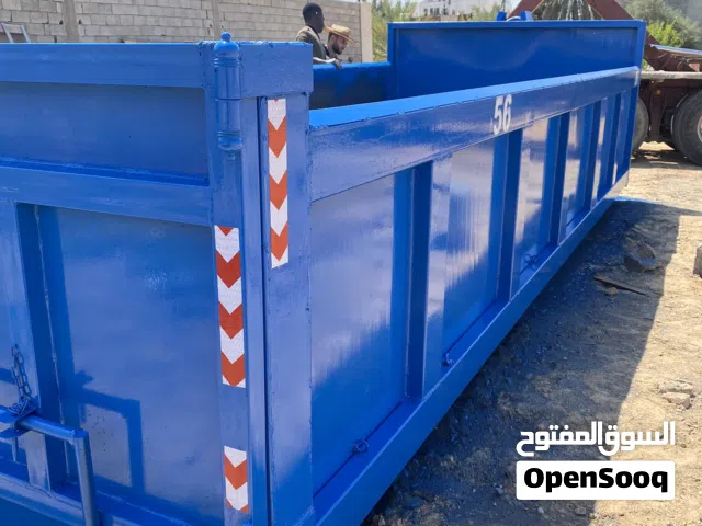 صندوق مخطاف