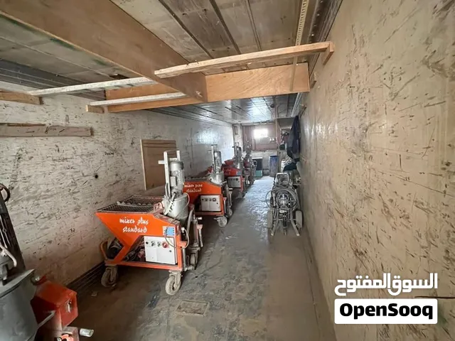 مكائن بلاستر